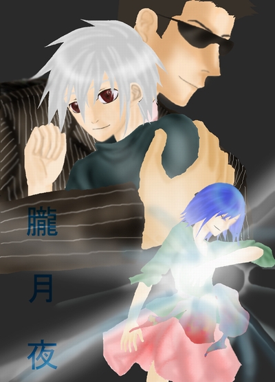 �A�������g�~�G���t�@�X